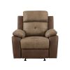 Plush Comfort Chair Brown Microfiber Upholstered Solid Wood Frame Living Room Furniture 1pc Glider Reclining Chair Plush Arms Tufted Details