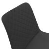 Black PU Leather Dining Chair with Metal Legs, Chequer Upholstered Armless Chair Set of 4 for Kitchen, Restaurant, Living, Meeting Room