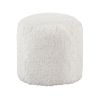 Modern Pouf Off-White Faux Fur Fabric Upholstered Ottoman, Footstool, Non-Slip Floor Pouf, Bean Bag Chair, 1pc Sitting Pouf