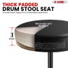 5Core Drum Throne Adjustable Guitar Stool 3" Padded Drummer Seat for Adults & Kids