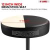 5Core Drum Throne Adjustable Guitar Stool 3" Padded Drummer Seat for Adults & Kids